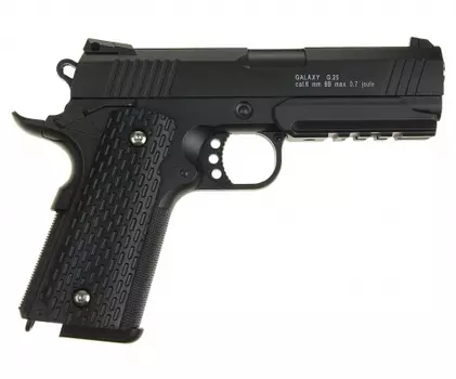 Детский пневматический пистолет Galaxy G.25
