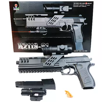 Детский Пневматический пистолет с лазерным прицелом Shantou Gepaiс K2119-81