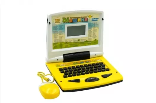 Детский развивающий компьютер МАШИНА 120 функции желто белый (JD20284ER)