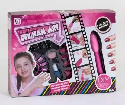 Игровой Набор Для Маникюра Fun Game + Фрезер-Ручка на батарейках