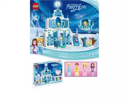 Конструктор Холодное сердце 501 деталь (QS08 20055)