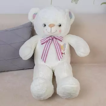 Мягкая игрушка Мишка Белый 115см