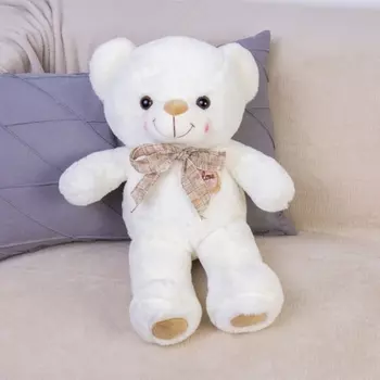 Мягкая игрушка Мишка Белый 53см