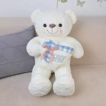 Мягкая игрушка Мишка Белый 75см