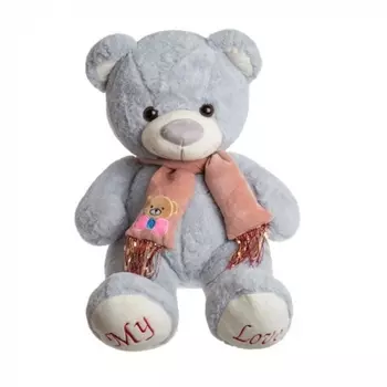 Мягкая игрушка Мишка Голубой 50см