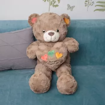 Мягкая игрушка Мишка Хаки 75см