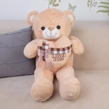 Мягкая игрушка Мишка Коричневый 75см