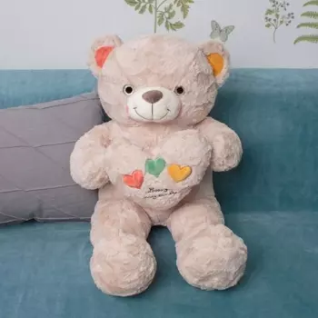 Мягкая игрушка Мишка Кремовый 75см