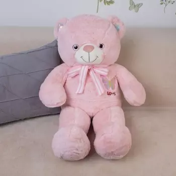 Мягкая игрушка Мишка Розовый 115см
