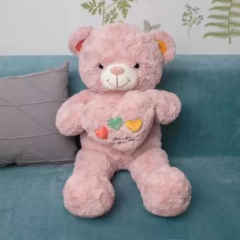 Мягкая игрушка Мишка Розовый 75см