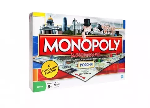 Настольная игра Monopoly Россия