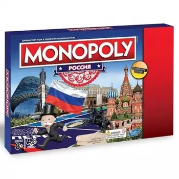 Настольная игра Monopoly Россия (новая версия)