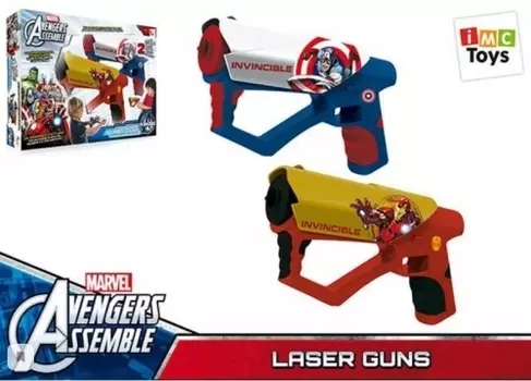 Пистолет "Мстители" MARVEL (390188)