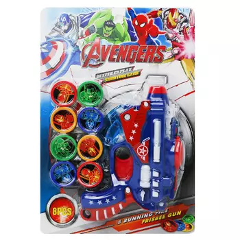 Пистолет стреляющий дисками (Мстители)