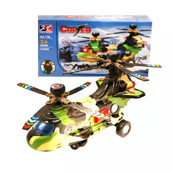 Вертолётик музыкальный (на батарейках)