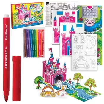 3D-пазл для раскрашивания - Сказочное королевство принцессы