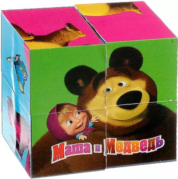 4 развивающих кубика - Маша и медведь