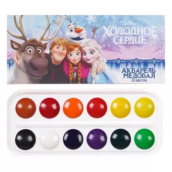 Акварель медовая 12 цветов из серии Холодное сердце