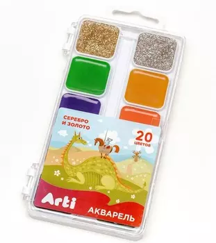 Акварель медовая п/сухая - Сказочный мир, 20 цветов, без кисти