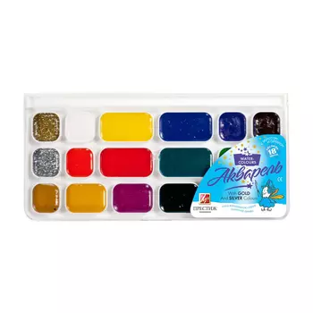 Акварель - Престиж с золотом и серебром, 18 цветов, без кисти