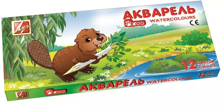 Акварель – Зоо, 12 цветов, без кисти