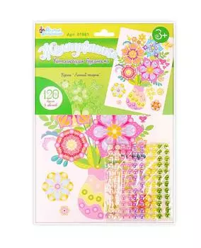 Аппликация бусинами - Букет Летний полдень