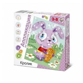 Аппликация из пайеток и страз "Кролик"
