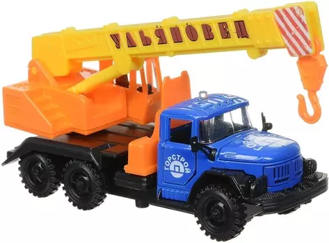 Автокран металлический инерционный ЗИЛ 131 - Горстрой, - Ульяновец