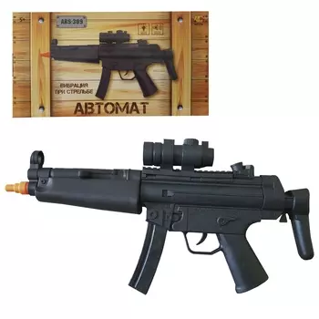 Автомат, свет и звук, вибрация