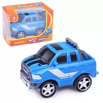 Автомобиль Крутой Вираж – Гоночный №4 инерционный