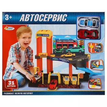 Автосервис с 31 деталями, 33,5 х 27,5 х 5,5 см.
