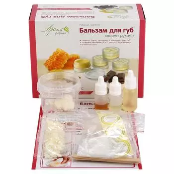 Бальзам для губ своими руками - Лакомый кусочек