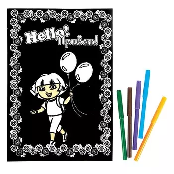 Бархатная раскраска - Даша - путешественница с шарами, А4 формата