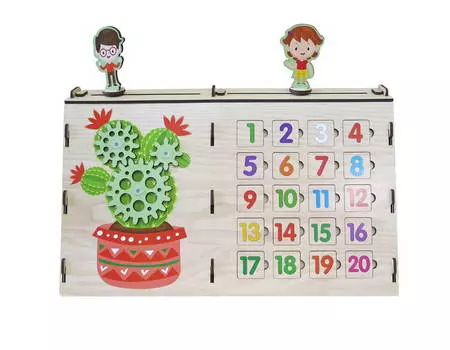 Бизиборд - Обучайка