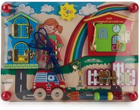 Бизиборд - Солнечный день