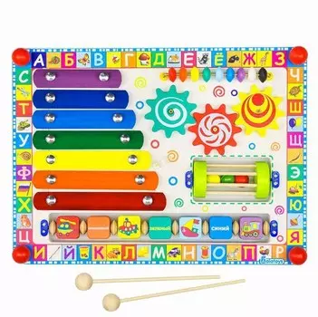 Бизиборд – Веселая радуга