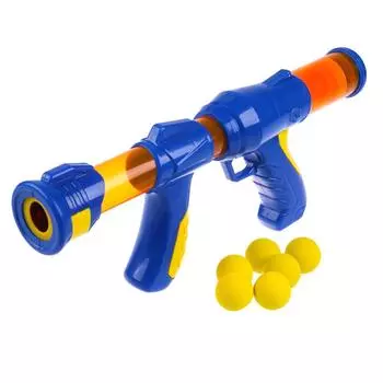 Бластер с мягкими шариками