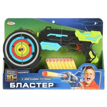 Бластер - тир с мягкими пулями и мишенью