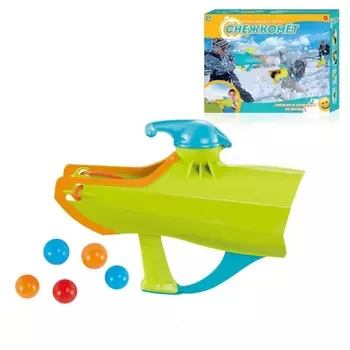 Бластер - Зимой и летом