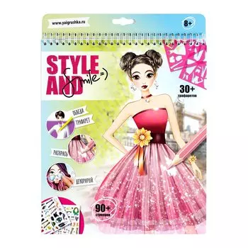 Блокнот дизайнера - Английский вояж