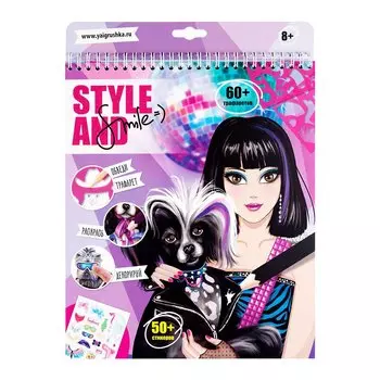 Блокнот дизайнера - Милые щенки