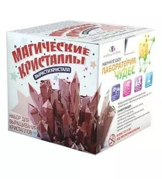 Большой набор для экспериментов - Магические кристаллы
