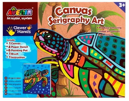 Большой набор для шелкографии - Черепаха