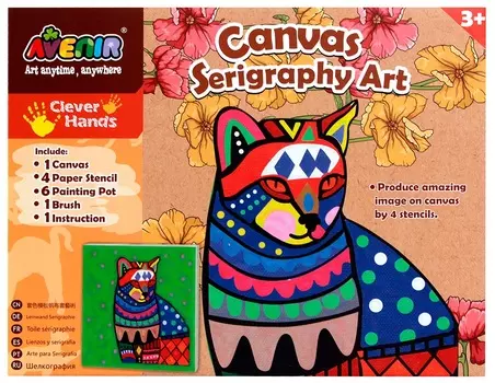 Большой набор для шелкографии – Кот