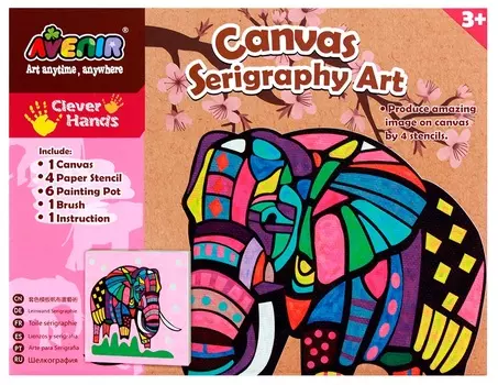 Большой набор для шелкографии - Слон