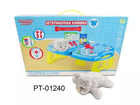 Большой набор из серии Маленький доктор - Ветеринарная клиника, с плюшевым питомцем