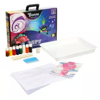 Большой набор Эбру из серии Тролли, в коробке