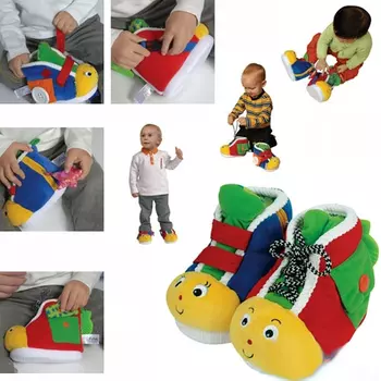 Ботинки обучающие, 2 шт.