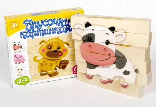 Брусочки деревянные с картинками - Домашние животные, 6 штук