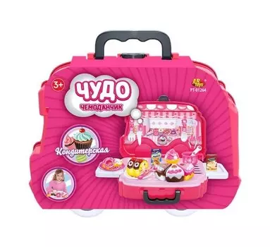 Чудо-чемоданчик. Кондитерская, 25 предметов